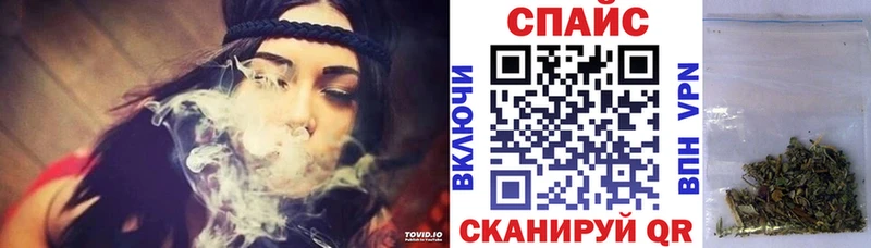 БУТИРАТ GHB  Сясьстрой 