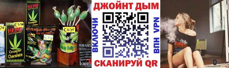 Canna-Cookies марихуана  дарнет шоп  Сясьстрой 