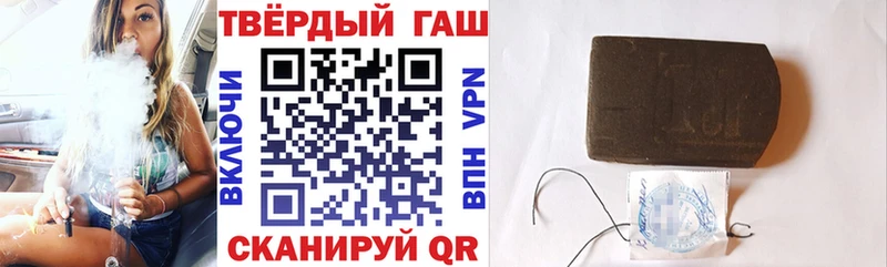 ГАШИШ гарик Сясьстрой