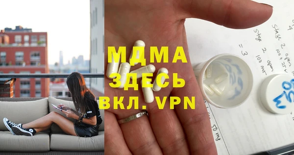 PSILOCYBIN Алексеевка