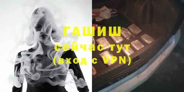 кокаин колумбия Алексин