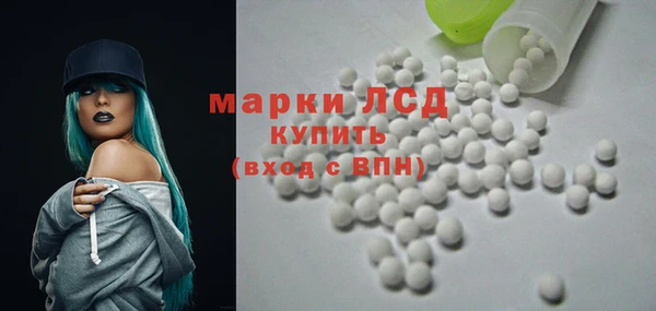амфетамин Алзамай