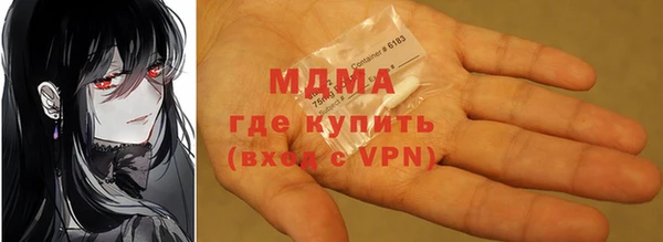 амфетамин Алзамай