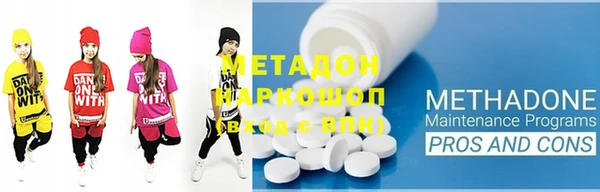 PSILOCYBIN Алексеевка