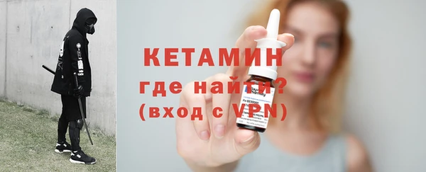 PSILOCYBIN Елабуга