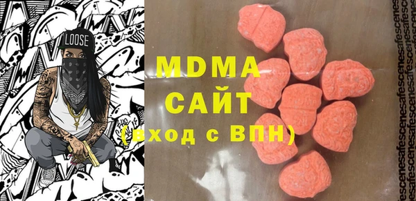 амфетамин Алзамай
