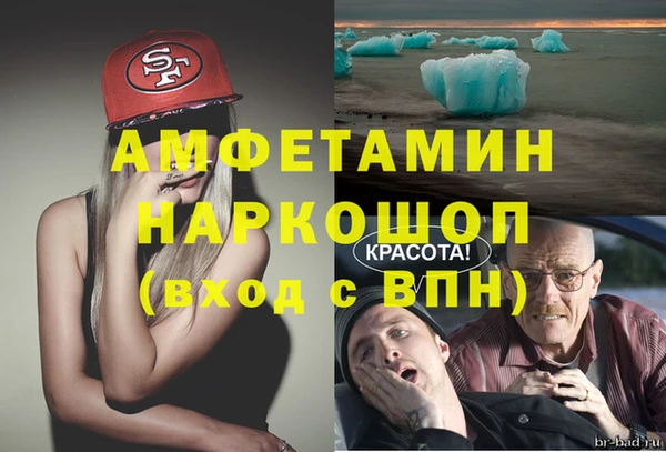 кокаин колумбия Алексин