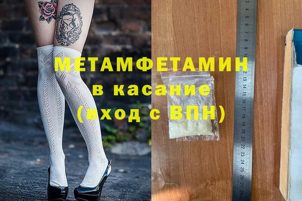 кокаин колумбия Алексин