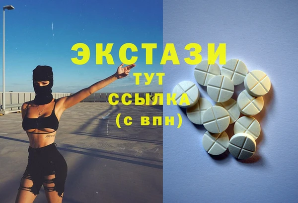 кокаин колумбия Алексин