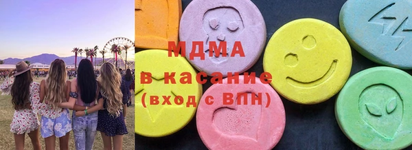 PSILOCYBIN Алексеевка