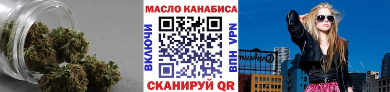 кракен tor  Сясьстрой  Дистиллят ТГК жижа  купить наркоту 